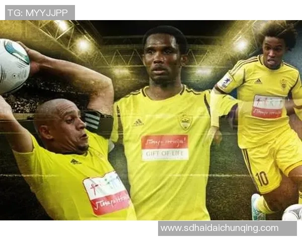 安郅与乌法的激烈对决揭示了俄超联赛的竞争魅力与球队实力的较量